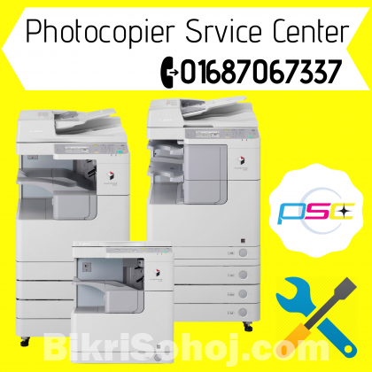 Printer Service In Dhaka-01687067337